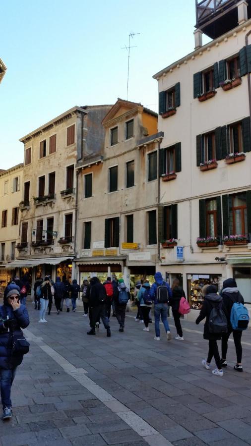 Appartamento San Rocco Venice Exterior photo